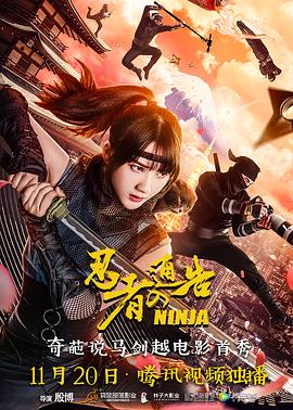 91aaa免费观看在线观看资源