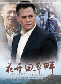 公厕内小伙子打飞j视频网站